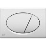 Инсталляция ALCAPLAST SET AM101/1120-3:1 RU M70-0001 с белой кнопкой AM101/1120-3.1 RU M70-0001